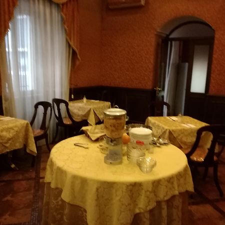 Guiren Dal 1959 Otel Napoli Dış mekan fotoğraf